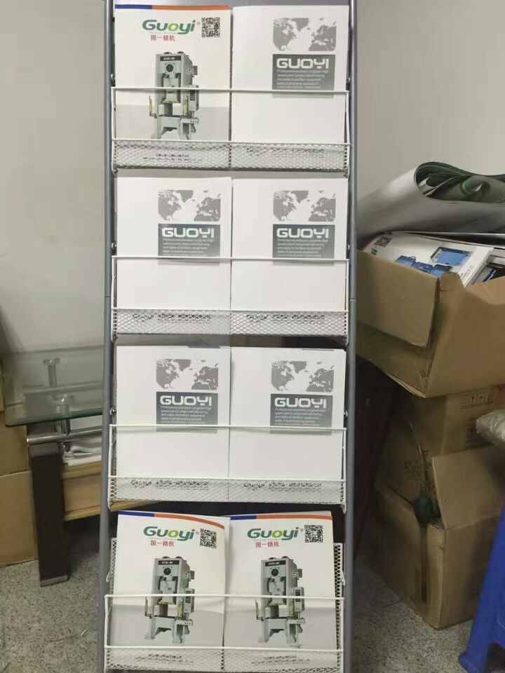 國一精密機械設備畫冊設計、印刷、派送順利完成