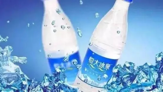 恒大冰泉接盤者，營銷怎么做，讓它賺回18億    