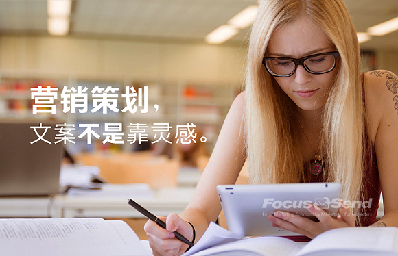 互聯(lián)網(wǎng)時代，報業(yè)集團與新媒體正確的融合姿勢